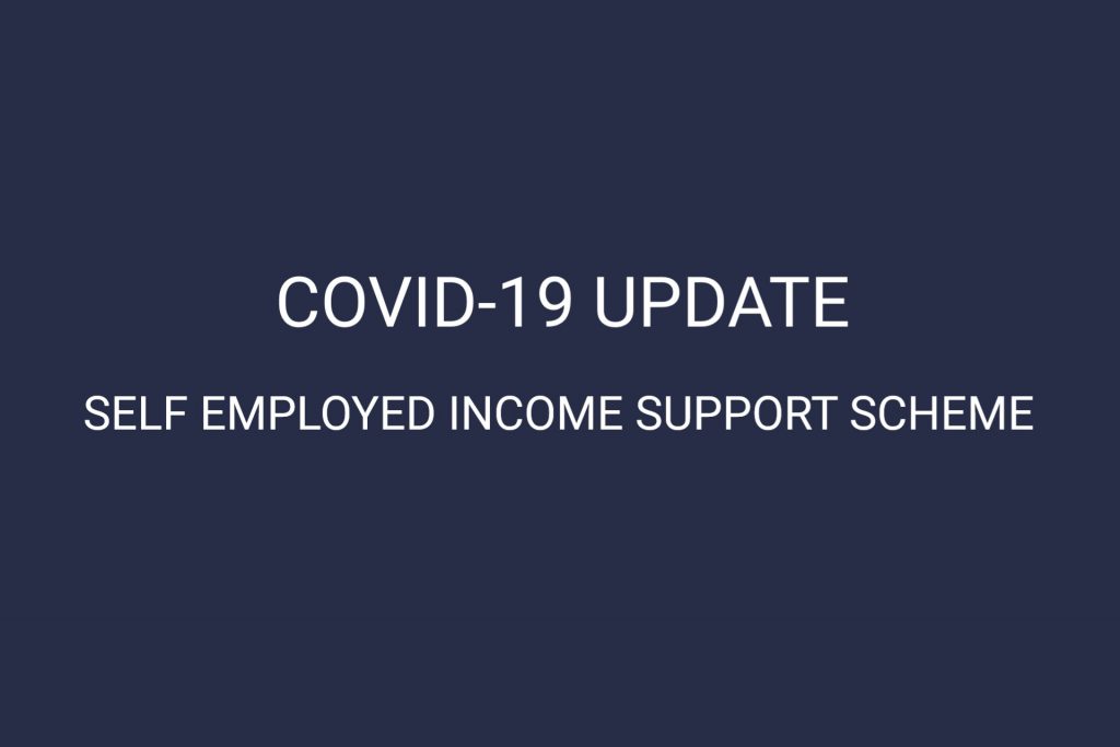 Self-employment Income Support Scheme: HMRC and your claim